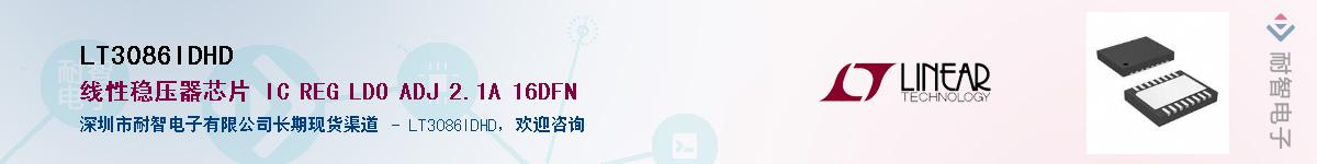 LT3086IDHD������-�������