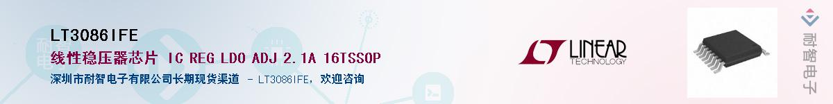 LT3086IFE������-�������