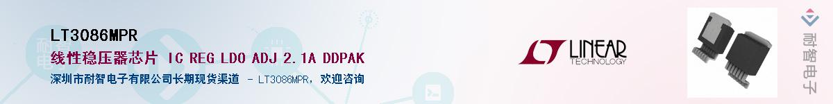 LT3086MPR������-�������