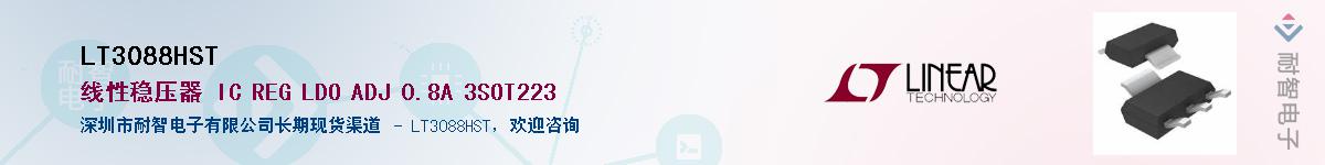 LT3088HST������-�������