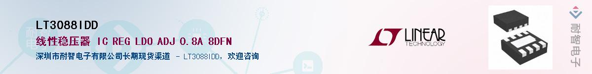LT3088IDD������-�������