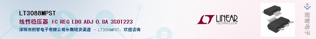 LT3088MPST������-�������