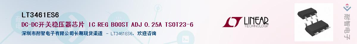 LT3461ES6������-�������