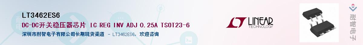 LT3462ES6������-�������