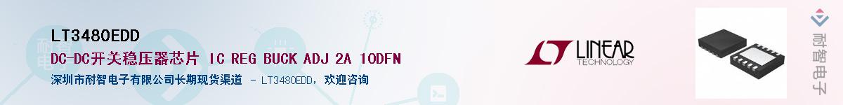 LT3480EDD������-�������