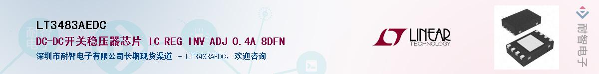 LT3483AEDC������-�������