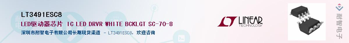 LT3491ESC8������-�������