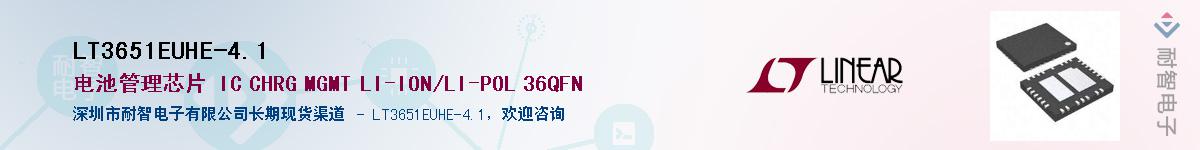 LT3651EUHE-4.1������-�������