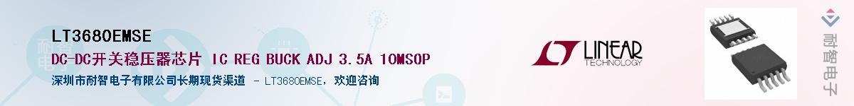 LT3680EMSE������-�������