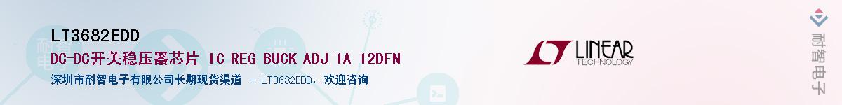 LT3682EDD������-�������