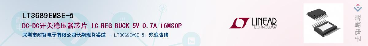 LT3689EMSE-5������-�������