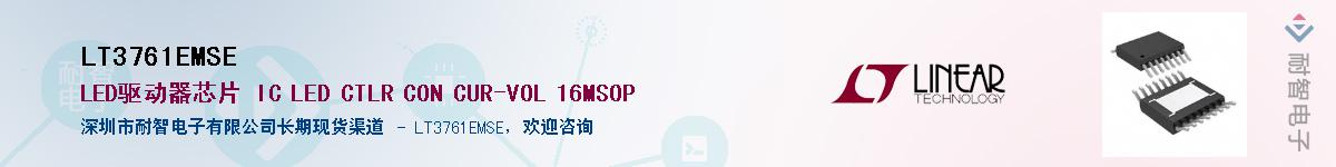 LT3761EMSE������-�������