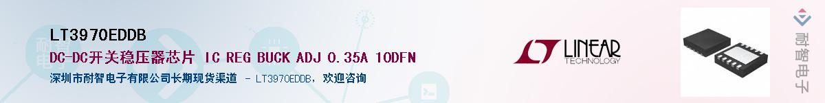 LT3970EDDB������-�������