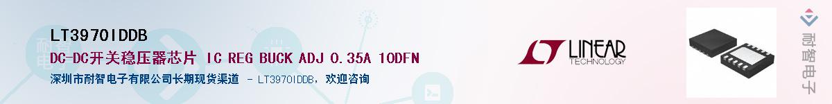 LT3970IDDB������-�������