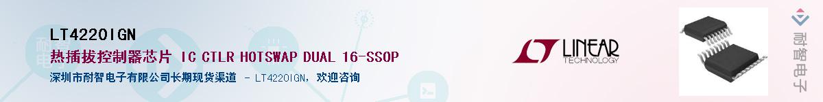 LT4220IGN������-�������