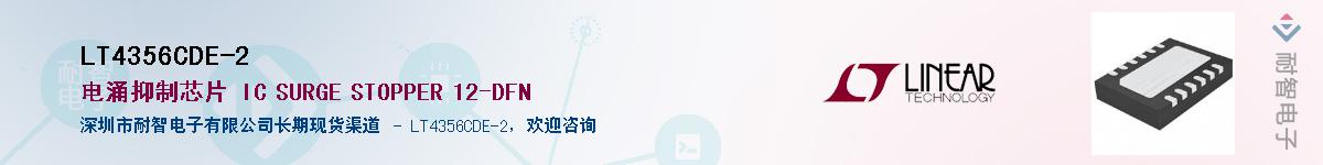 LT4356CDE-2������-�������