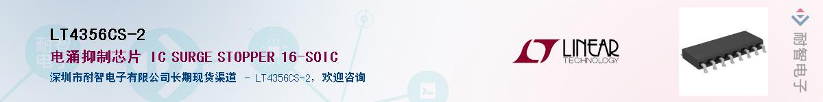LT4356CS-2������-�������