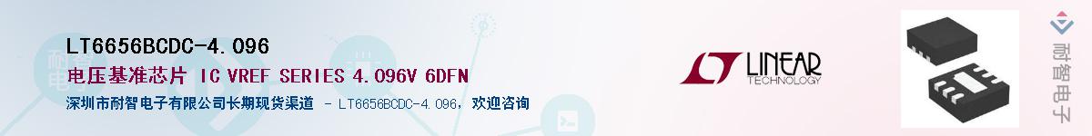 LT6656BCDC-4.096������-�������