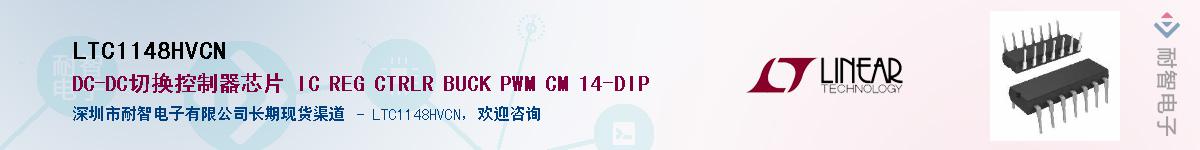 LTC1148HVCN������-�������