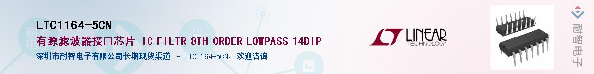 LTC1164-5CN������-�������