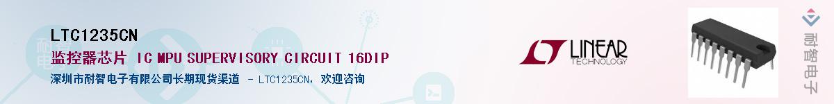LTC1235CN������-�������