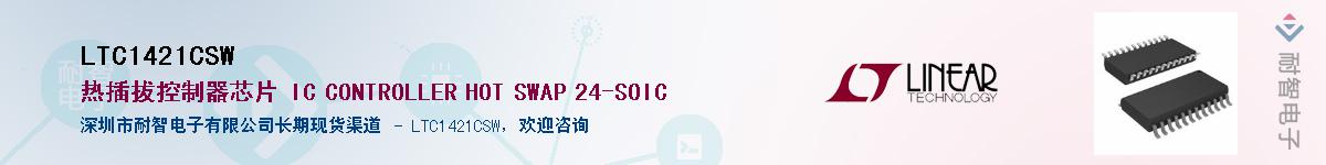 LTC1421CSW������-�������