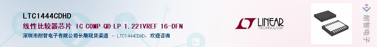 LTC1444CDHD������-�������