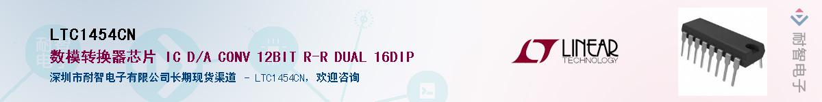 LTC1454CN������-�������