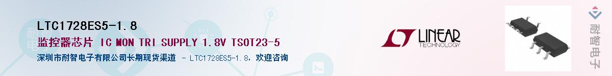 LTC1728ES5-1.8������-�������