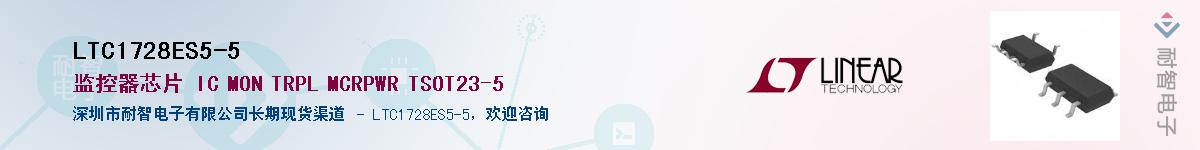 LTC1728ES5-5����(y��ng)��-�������