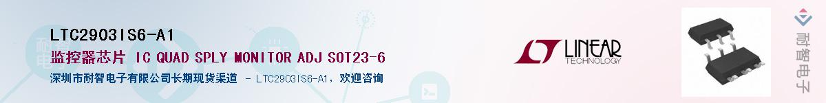 LTC2903IS6-A1������-�������