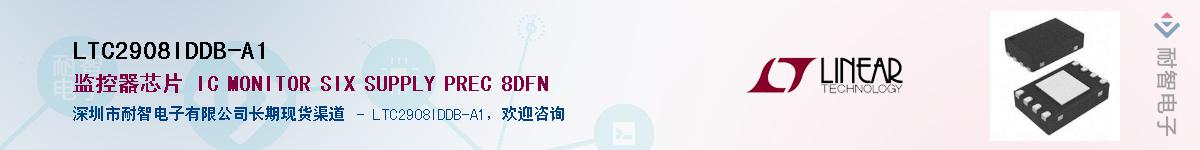 LTC2908IDDB-A1������-�������