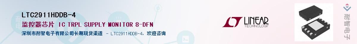 LTC2911HDDB-4������-�������