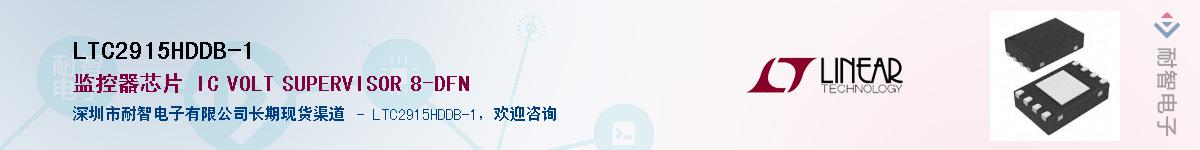LTC2915HDDB-1������-�������