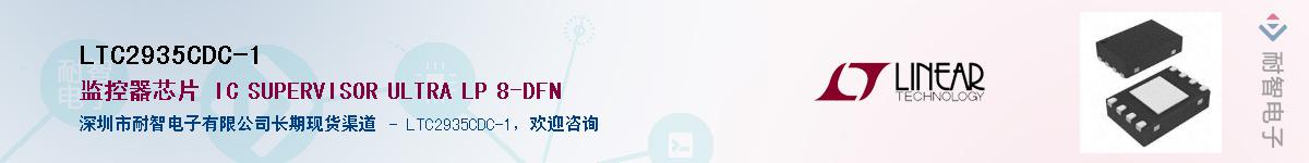 LTC2935CDC-1������-�������