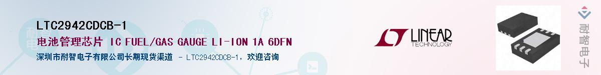 LTC2942CDCB-1������-�������