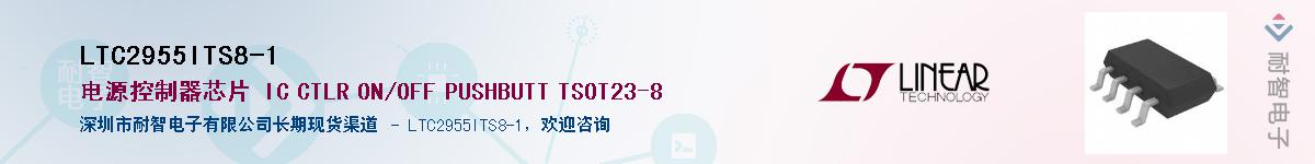 LTC2955ITS8-1������-�������