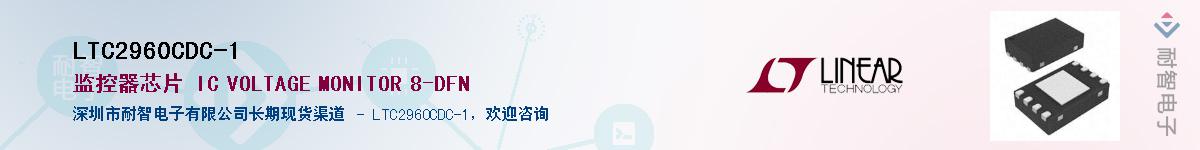 LTC2960CDC-1������-�������