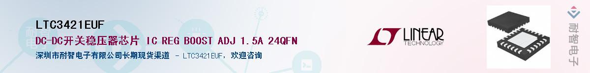 LTC3421EUF������-�������