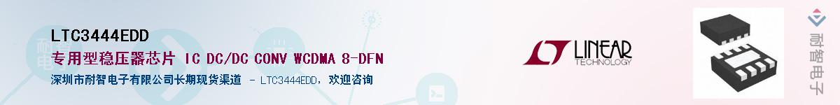 LTC3444EDD������-�������