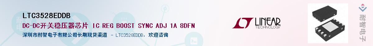 LTC3528EDDB������-�������