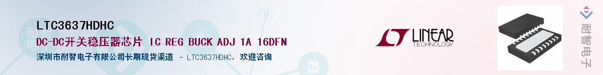LTC3637HDHC������-�������