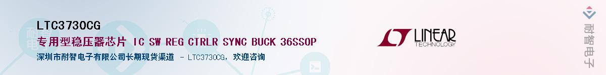LTC3730CG������-�������
