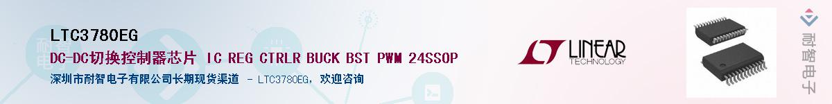 LTC3780EG������-�������