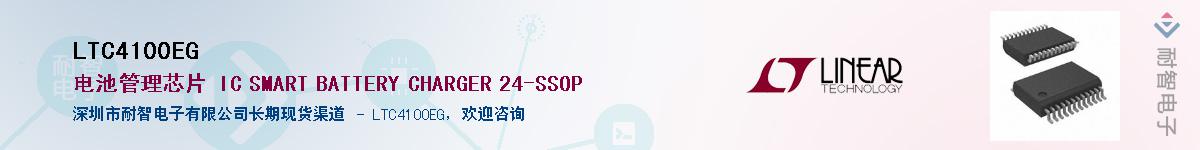 LTC4100EG������-�������