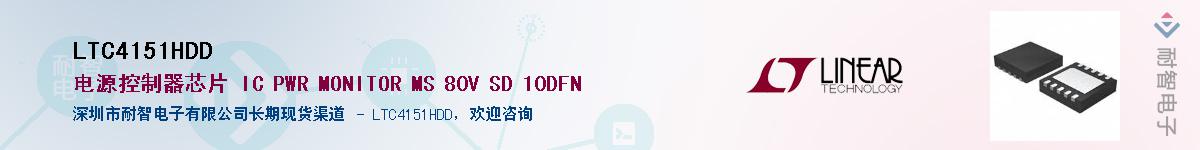 LTC4151HDD������-�������