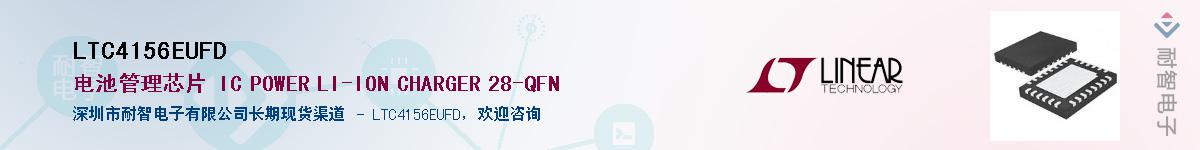 LTC4156EUFD������-�������