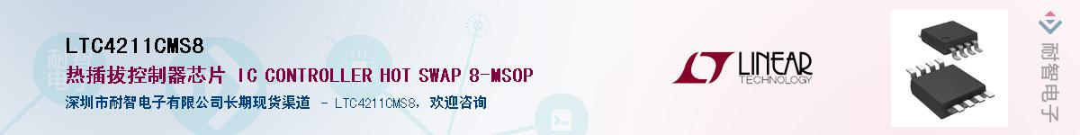 LTC4211CMS8������-�������