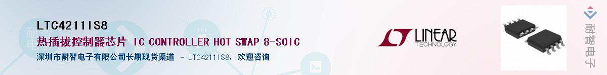LTC4211IS8������-�������