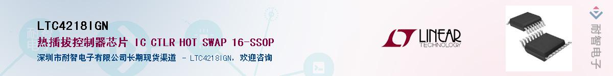 LTC4218IGN������-�������